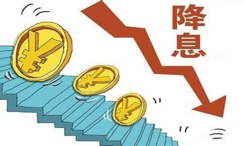 房地产再次迎来积极信号！恭喜还没提前还房贷的人，央妈发话了！